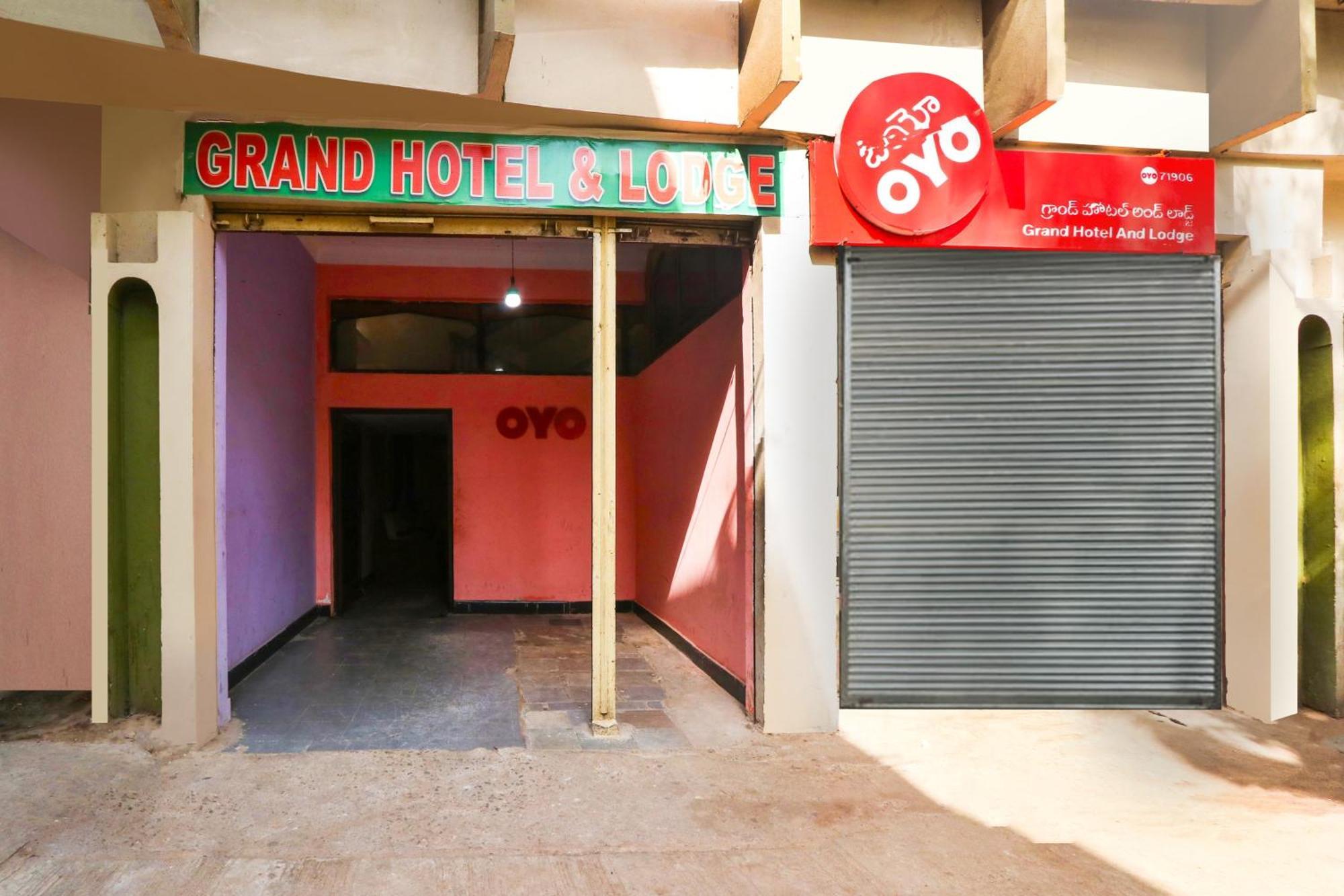 โอโย 71906 แกรนด์ โฮเทล แอนด์ ลอดจ์ Hotel Sangareddy ภายนอก รูปภาพ